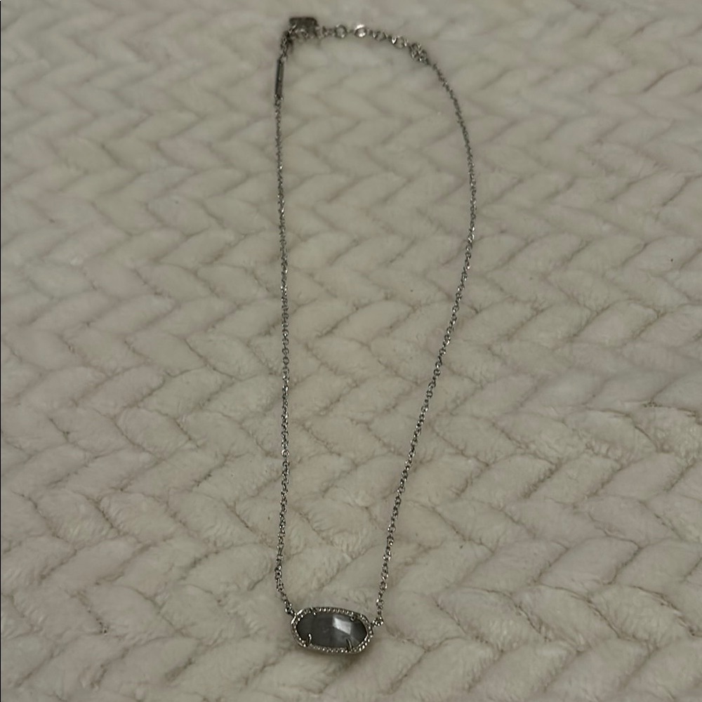 Elegant Silver Necklace